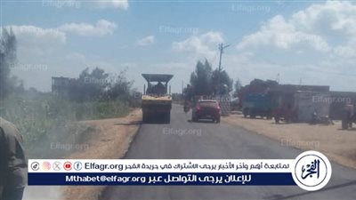 محافظ الدقهلية يتابع أعمال تقوية وإعادة رصف طريق50/57 بقرية حفير شهاب الدين 