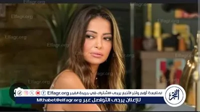 انفصال بعد 21 عامًا يشعل السوشيال.. داليا مصطفى في صدارة الاهتمام وتفتح صفحة جديدة فنيًا