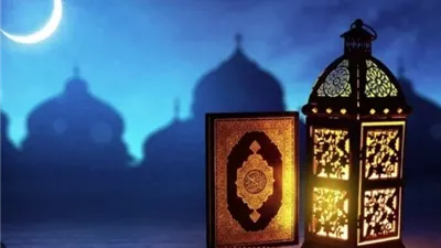 مواعيد الإفطار والسحور رابع يوم رمضان 2025
