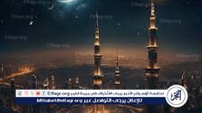 أفضل أدعية 4 رمضان 2025.. الدعاء المستجاب في شهر رمضان المبارك