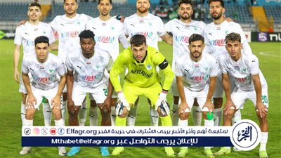 المصري يفوز على مودرن سبورت بأربعة أهداف مقابل هدفين بالدوري