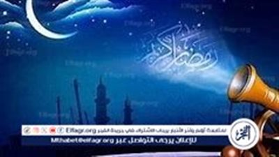 أفضل الأدعية في رابع أيام رمضان 2025