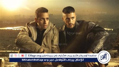 موعد عرض الحلقة الخامسة والقنوات الناقلة لـ مسلسل 