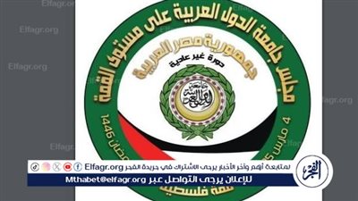 أهم معالم القمة العربية العاجلة 2025: رفض التهجير وإعادة إعمار غزة