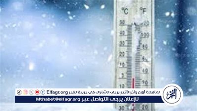 موعد انتهاء فصل الشتاء 2025 وبدء الربيع رسميًا وفق الحسابات الفلكية