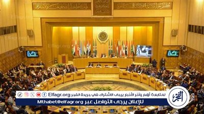 القمة العربية الطارئة في القاهرة: بحث تطورات القضية الفلسطينية وسط تصعيد العدوان الإسرائيلي