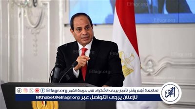 مباشر.. الرئيس يستقبل الوفود المشاركة في القمة العربية الطارئة