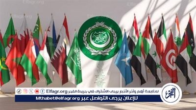 عاجل - القمة العربية الطارئة في القاهرة.. رؤساء وزعماء يواصلون التوافد