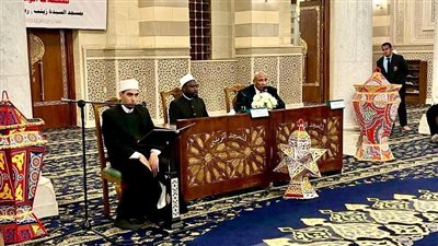 انعقاد ملتقى الفكر الإسلامي للوافدين تحت عنوان: 