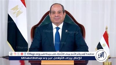 عاجل - الرئاسة المصرية: الرئيس السيسي سيلقي كلمة مصر خلال أعمال قمة الدوحة يستعرض فيها رؤية القاهرة تجاه مستجدات الأوضاع بالمنطقة