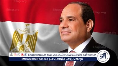 عاجل| السيسي يهنئ الشعب المصري بذكرى انتصار العاشر من رمضان