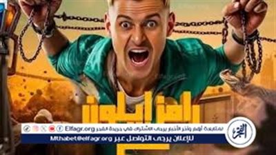 عاجل- نجم الأهلي إمام عاشور.. ضحية 