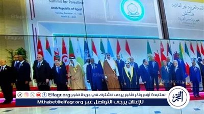 العاهل السعودي وولي عهده ورئيس الإمارات يغيبون عن القمة العربية 