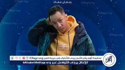 خالد مختار لـ الفجر: 'نشأتي في الأحياء الشعبية ساعدتني في 