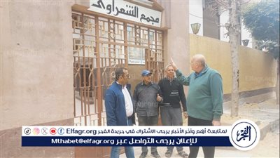 محافظ الدقهلية يتابع أعمال تطوير ضريح الامام الشعراوي ..ورصف شوارع ميت غمر 