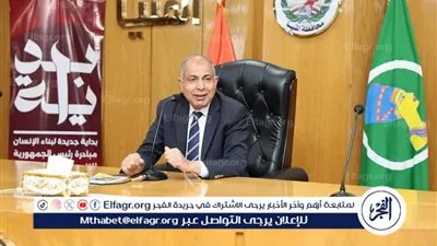 محافظ المنيا يسلم 72 عقدًا جديدًا لتقنين أراضي أملاك الدولة