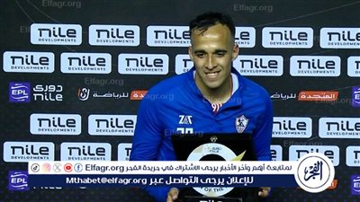 برنامج تأهيلي خاص لناصر منسي وبن تايج