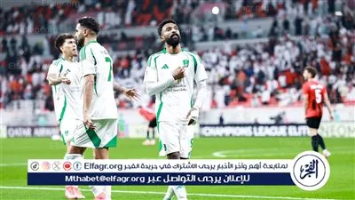 في غياب تريزيجية.. الأهلي ينتصر على الريان بثلاثية في دوري أبطال آسيا للنخبة