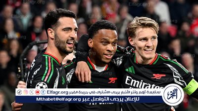 تشكيل آرسنال المتوقع أمام فولهام في الدوري الإنجليزي 