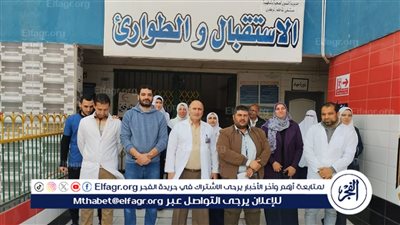 مستشفيات الدقهلية تستقبل 268 ألف حالة بالعيادات الخارجية