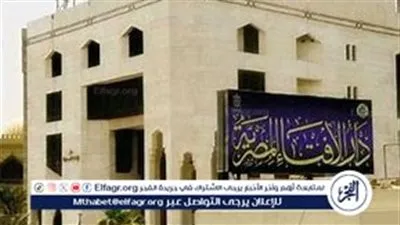 دار الإفتاء المصرية تحذر من فتاوى خاطئة حول الصيام في رمضان