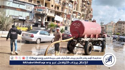 محافظ الدقهلية يتابع جهود التعامل الفوري مع سقوط الأمطار ومنع تجمعات المياه 