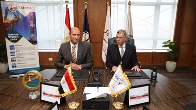 وكالة الفضاء المصرية وشركة تنمية للبترول توقعان مذكرة تفاهم لتعزيز التعاون في دعم قطاع البترول والثروة المعدنية