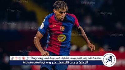 لامين يامال يتلقى نصيحة بالتخلي عن والده!