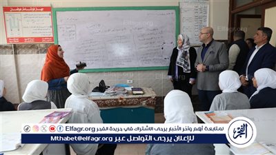 محافظ بني سويف يتفقد مدرسة إعدادية ويؤكد على غرس قيم الولاء والانتماء الوطني