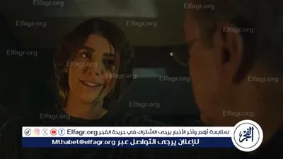 حياة نور علي وأسرتها تتعرض للخطر بسبب أختفاء صديقتها في 
