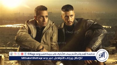 موعد عرض الحلقة السادسة من مسلسل 