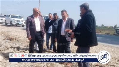 رئيس اهناسيا ببني سويف يتفقد طريق «النويرة ـ شاويش» لتركيب مطبات صناعية