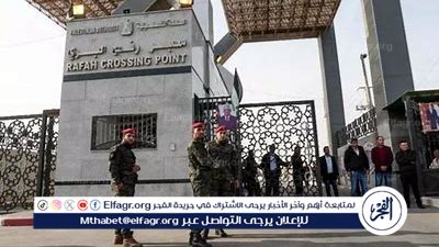 معبر رفح يستقبل دفعة جديدة من الجرحى الفلسطينيين للعلاج في المستشفيات المصرية