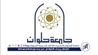 مكتب التايكو بجامعة حلوان ينظم ندوة البحوث العلمية والفنية من الأفكار إلي التطبيق