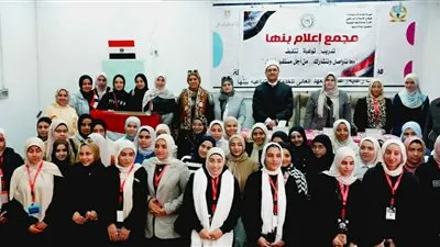 الإنتماء الوطني