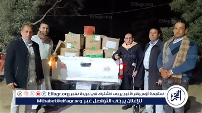 تموين الفيوم يضبط 27 ألف و450 صاروخ مختلف الأنواع