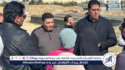 نائب محافظ الدقهلية يترأس لجنة بالتنسيق مع التنمية الصناعية لاستكمال رفع احداثيات 141.8 فدان