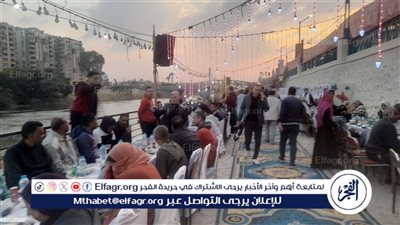 بحضور المحافظ.. 