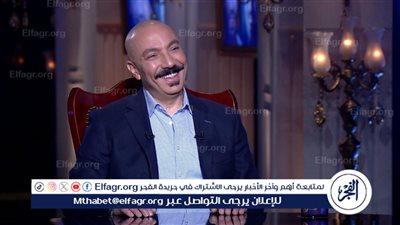 طارق لطفي يكشف مفاجآت 