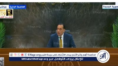 رئيس الوزراء: زخم بالقمة العربية وإشادة بخطة إعادة إعمار غزة دون تهجير سكانها