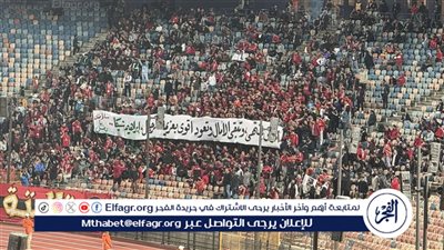 خاص.. مفاجأت بالجملة فى تقرير حكم مباراة القمة تصدم جمهور الأهلى