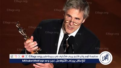 بعد فوزه بجائزة الأوسكار.. إدارة مهرجان القاهرة السينمائي الدولي تشيد بـ الفيلم البرازيلي 