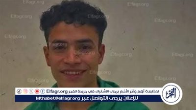 سباق الموت يودي بحياة شاب في الفيوم