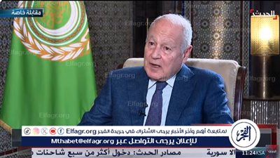 أبو الغيط: تدمير غزة ممنهج.. والموقف العربي يرفض التهجير