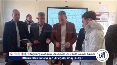 وكيل تعليم أسيوط يتفقد عددا من المدارس بـ 3 إدارات تعليمية لمتابعة التزامها