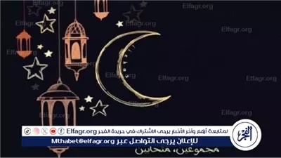 الأدعية المستجابة في رمضان من القرآن الكريم