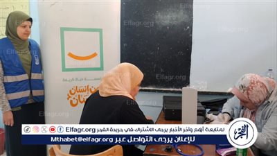 كلية طب أسيوط تنظم قافلة طبية لقرية باقور بمركز أبوتيج 