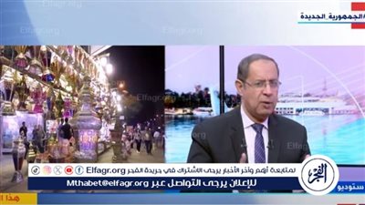 رئيس إذاعة القرآن الكريم الأسبق: رمضان شهر الدعاء والقرآن والأجر مضاعف 700 مرة