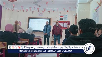 المشكلة السكانية وتحدياتها فى ندوة لطلاب مدارس إدارة أسيوط التعليمية 