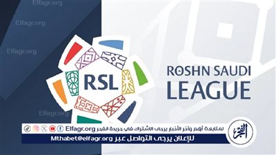 مواعيد مباريات اليوم في دوري روشن والقنوات الناقلة